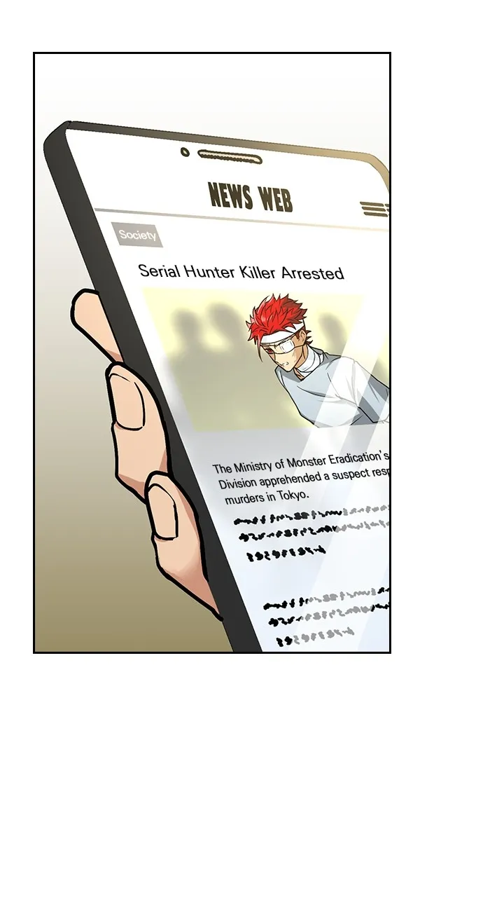 Read Hidden Class Gravity User chapter 15 image 20 on Lezhin
