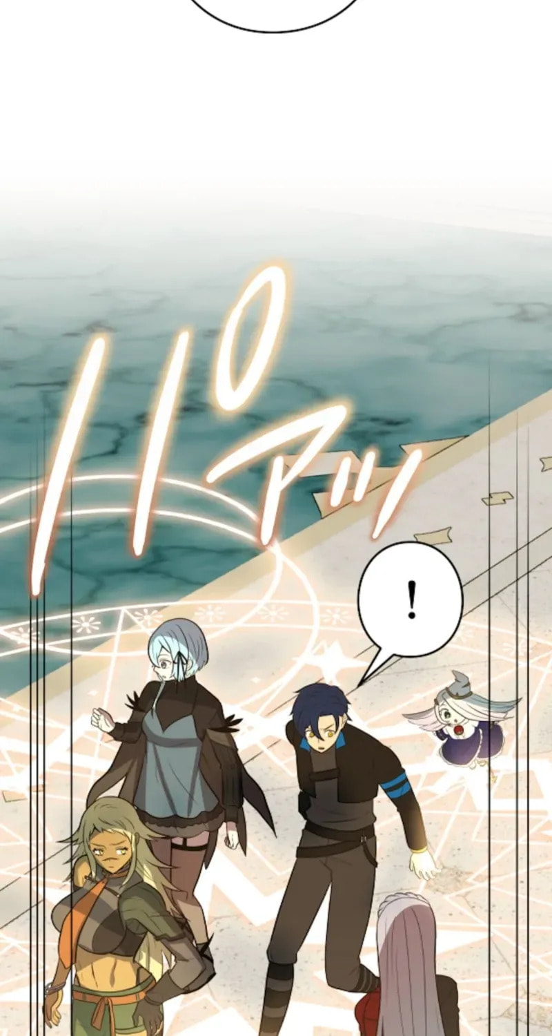 Read Hidden Class Gravity User chapter 150 image 103 on Lezhin