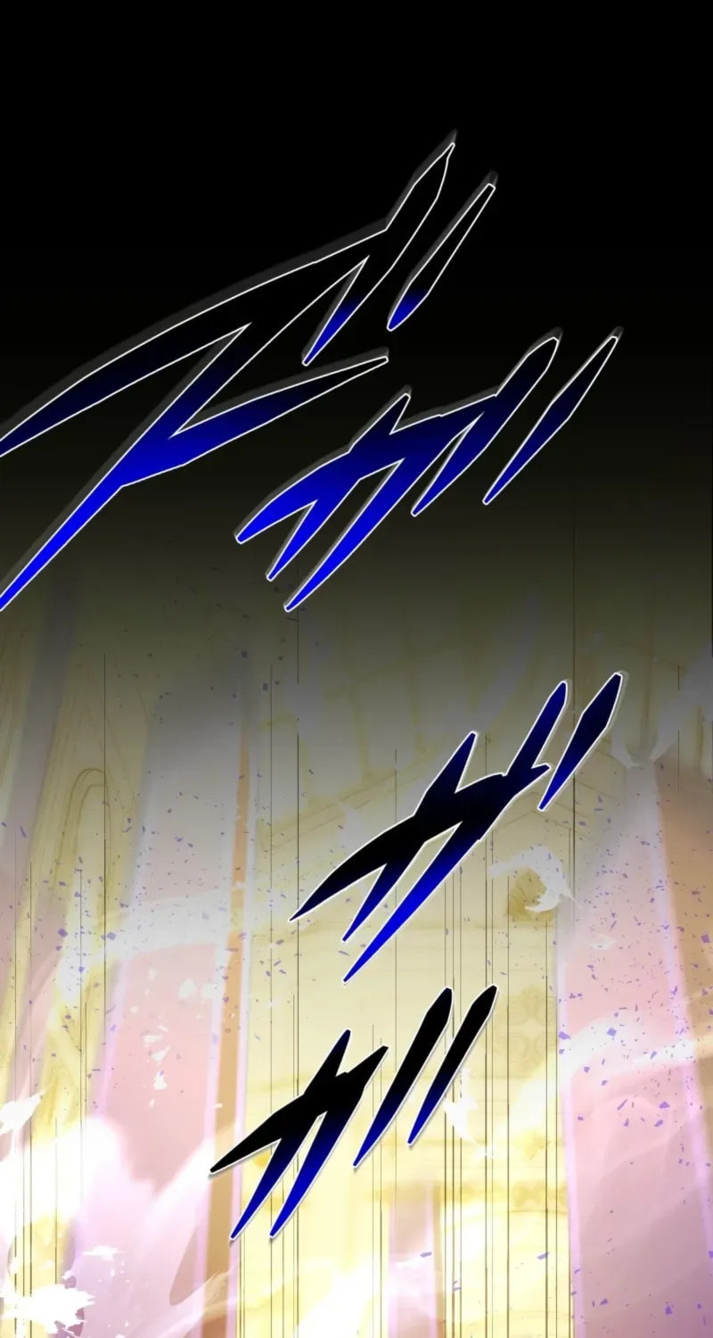 Read Hidden Class Gravity User chapter 150 image 24 on Lezhin