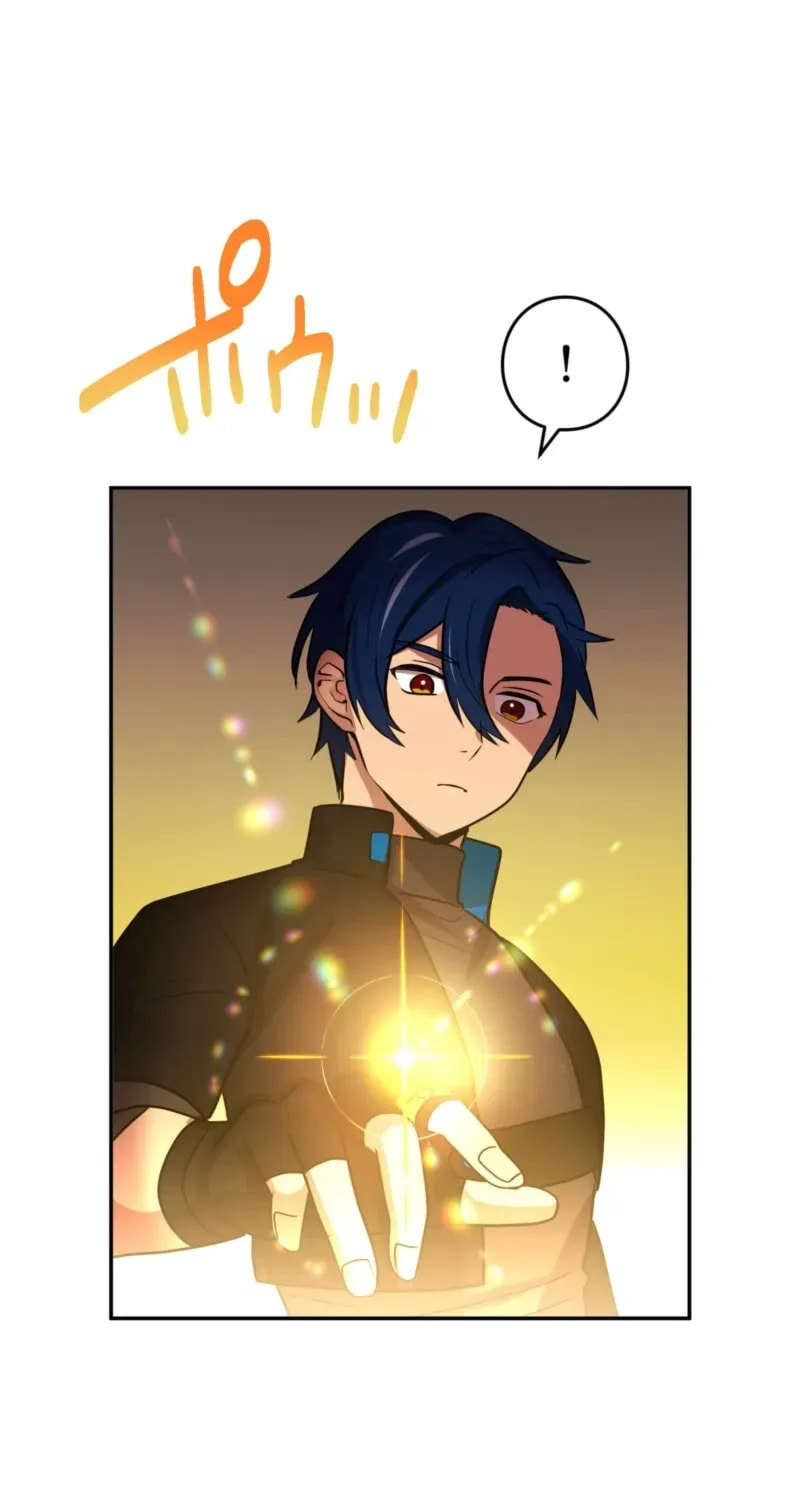 Read Hidden Class Gravity User chapter 150 image 76 on Lezhin