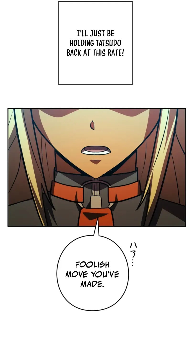Read Hidden Class Gravity User chapter 151 image 13 on Lezhin