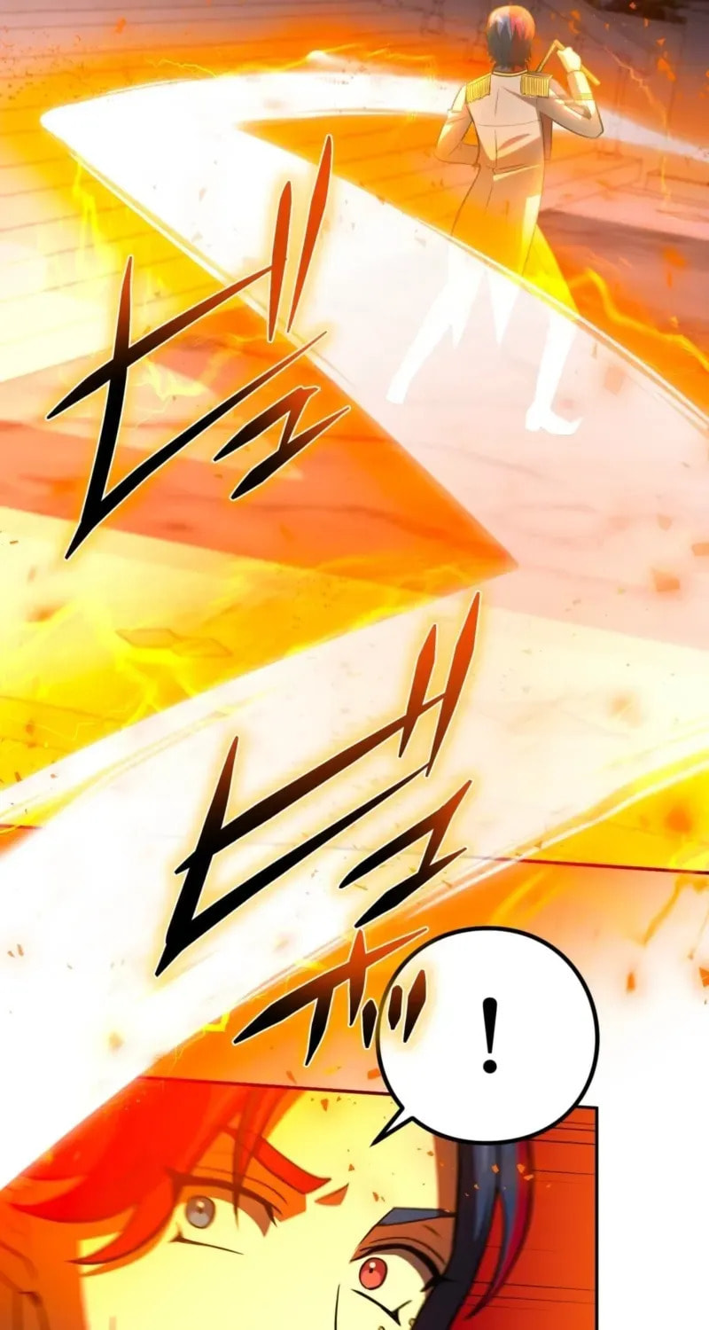 Read Hidden Class Gravity User chapter 151 image 38 on Lezhin