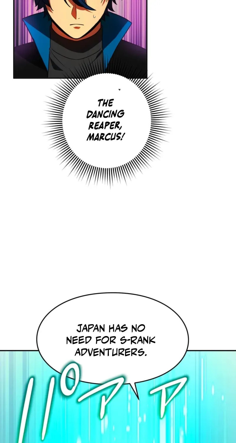 Read Hidden Class Gravity User chapter 151 image 4 on Lezhin