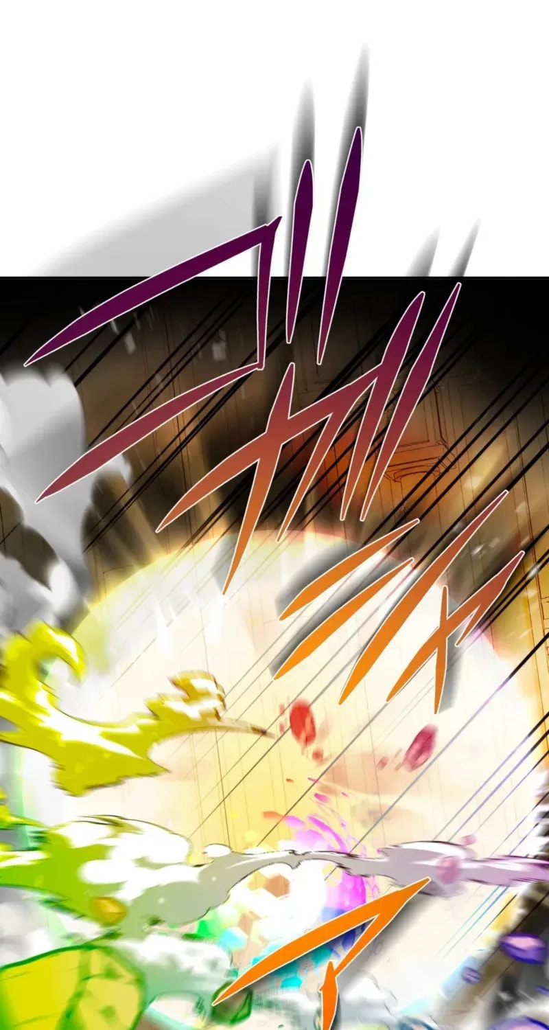 Read Hidden Class Gravity User chapter 151 image 46 on Lezhin