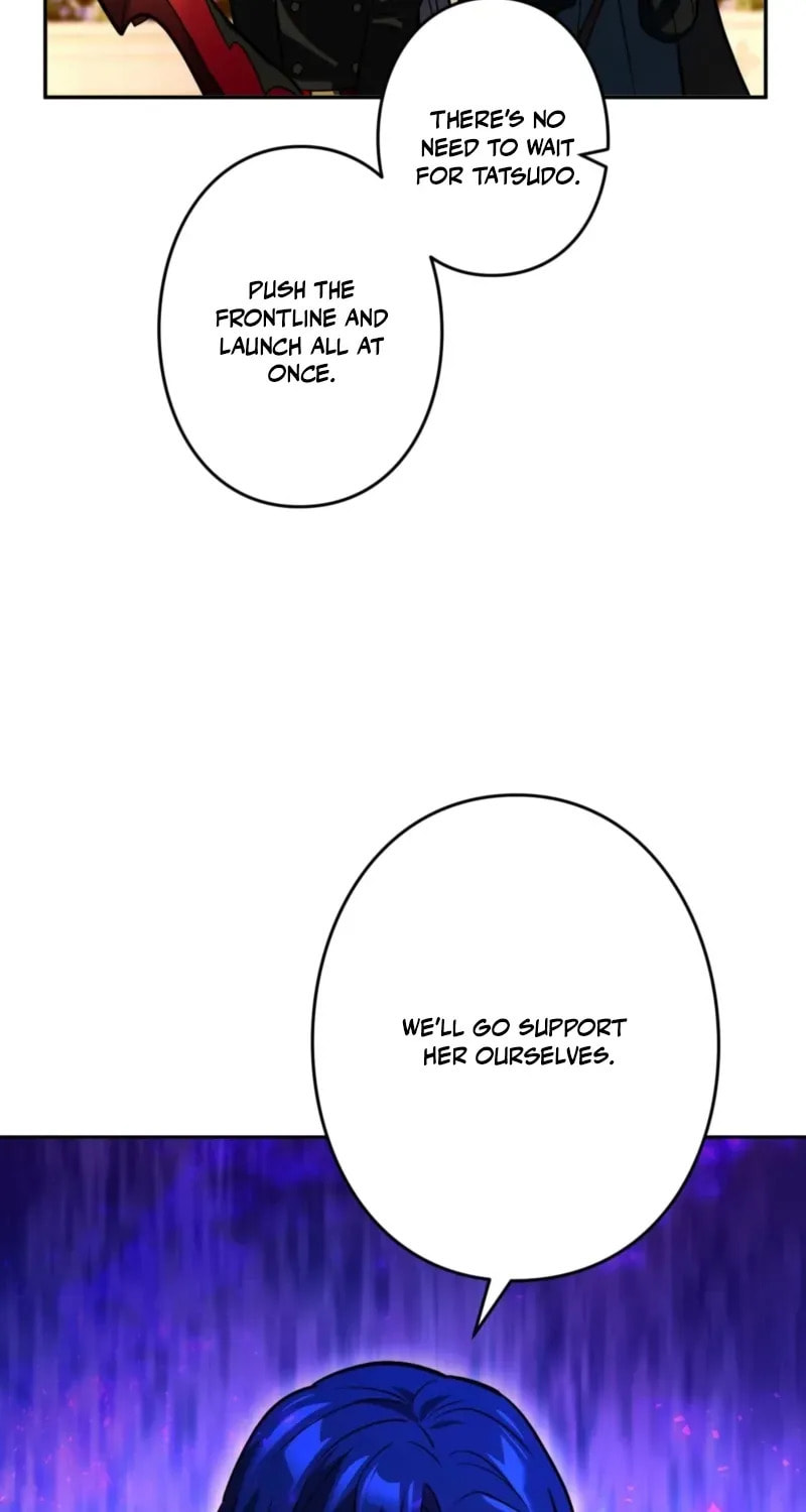 Read Hidden Class Gravity User chapter 152 image 10 on Lezhin