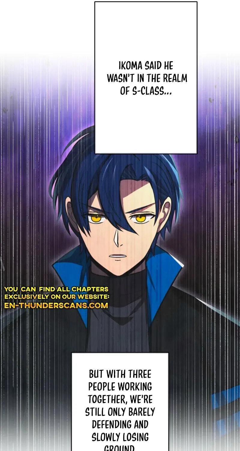Read Hidden Class Gravity User chapter 152 image 73 on Lezhin