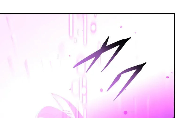 Read Hidden Class Gravity User chapter 153 image 59 on Lezhin