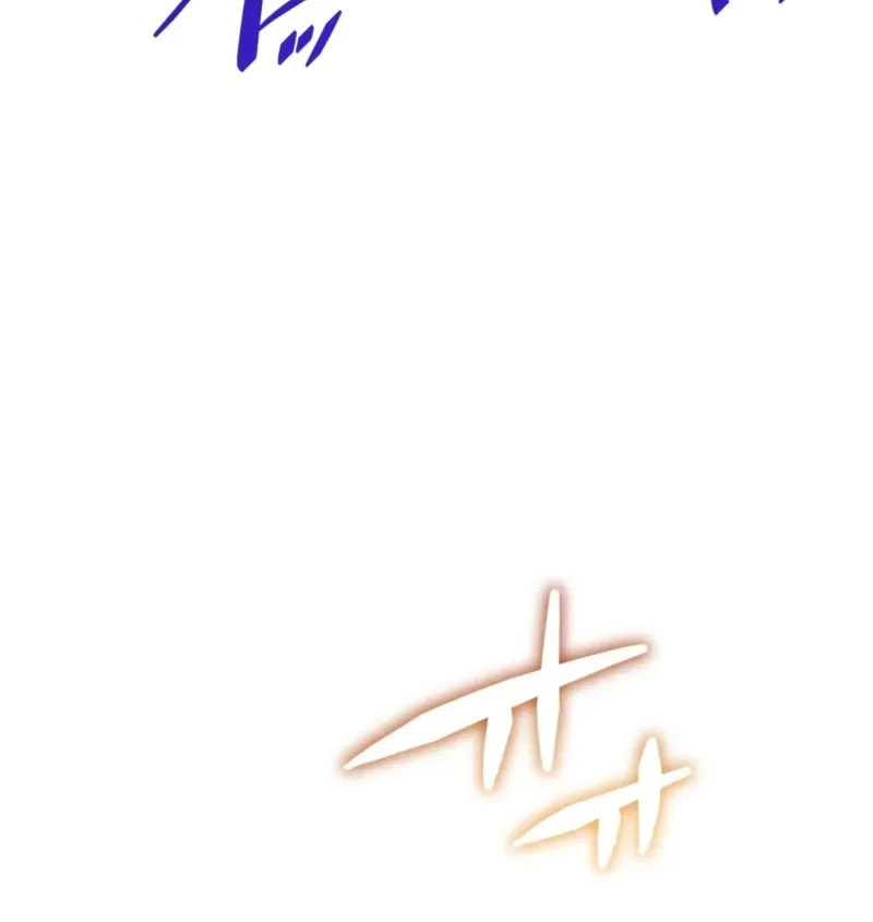 Read Hidden Class Gravity User chapter 153 image 92 on Lezhin