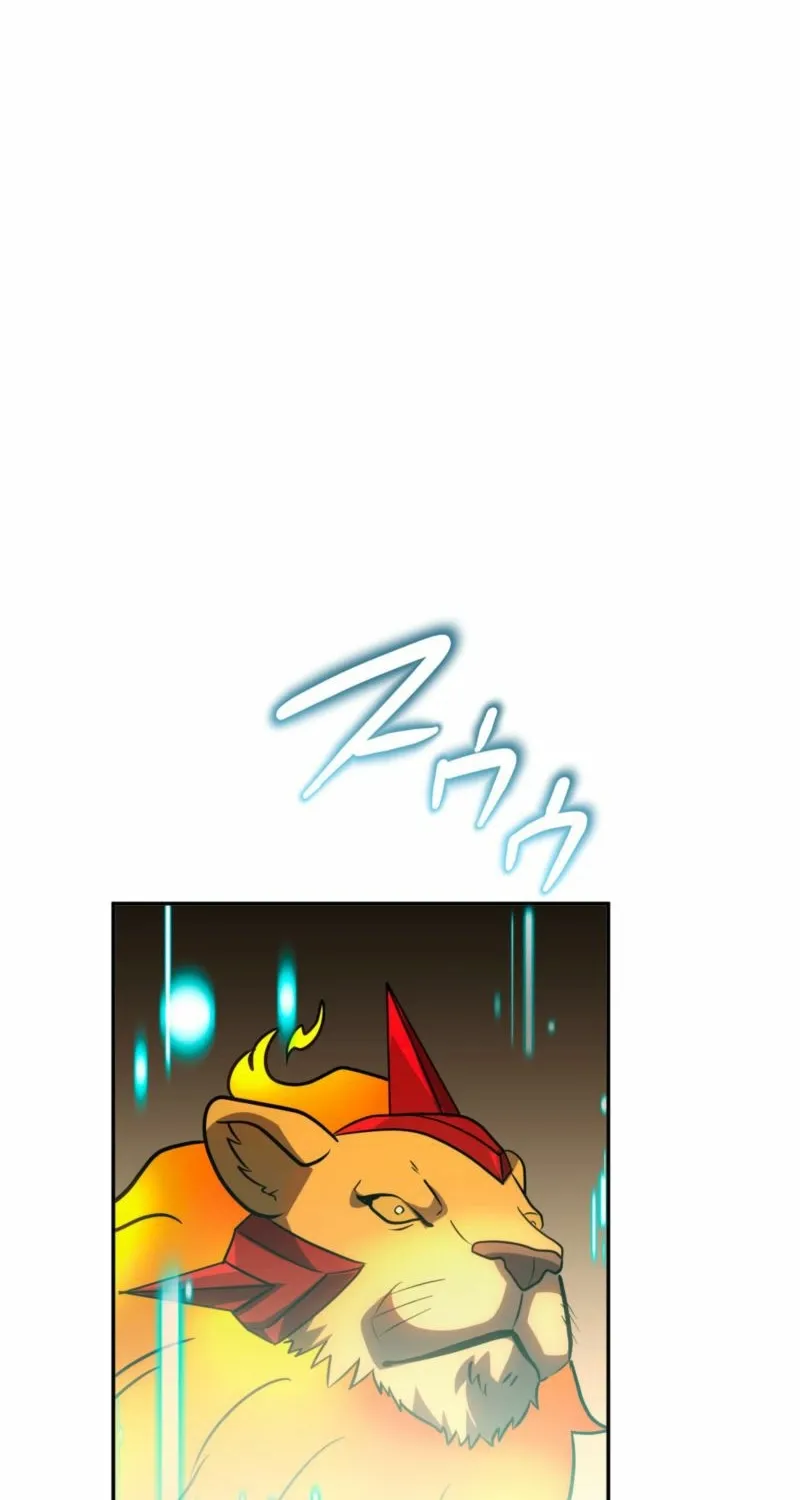 Read Hidden Class Gravity User chapter 154 image 3 on Lezhin