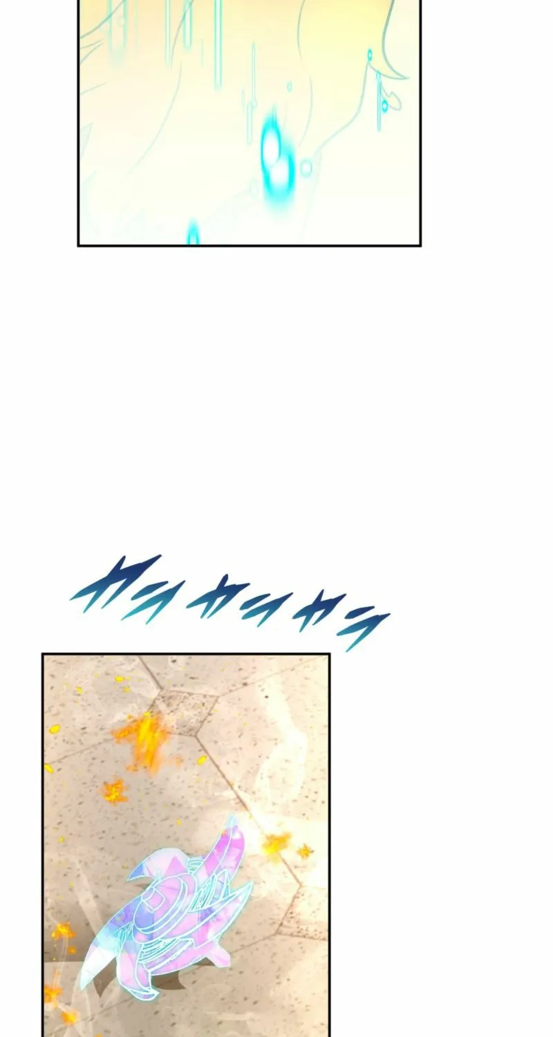 Read Hidden Class Gravity User chapter 154 image 4 on Lezhin