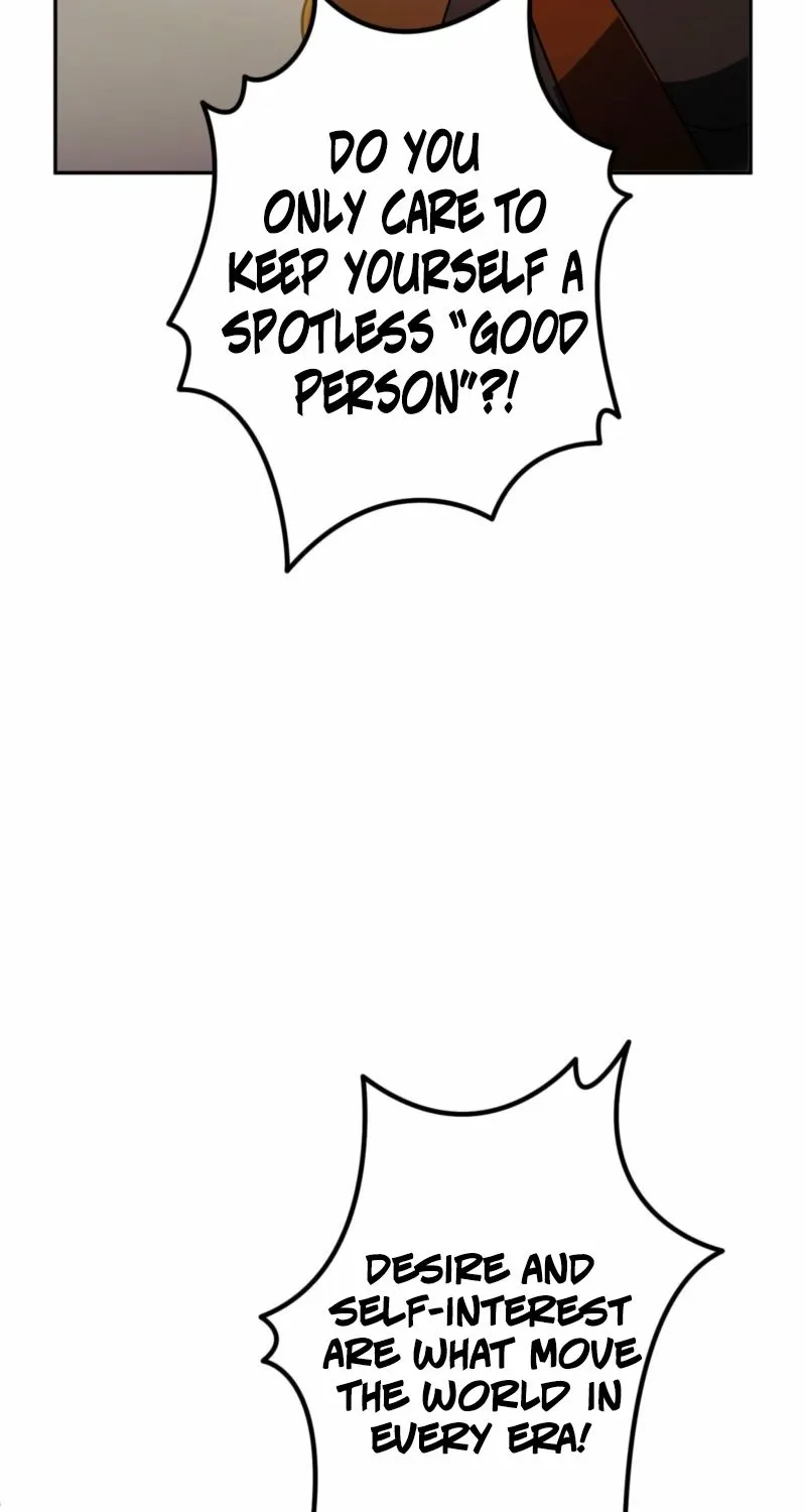 Read Hidden Class Gravity User chapter 154 image 93 on Lezhin