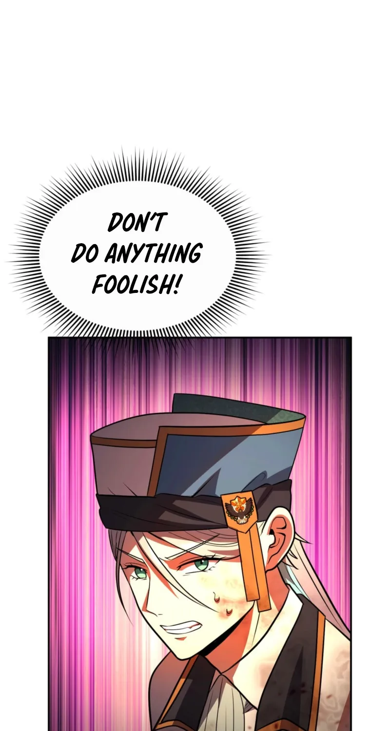 Read Hidden Class Gravity User chapter 155 image 12 on Lezhin