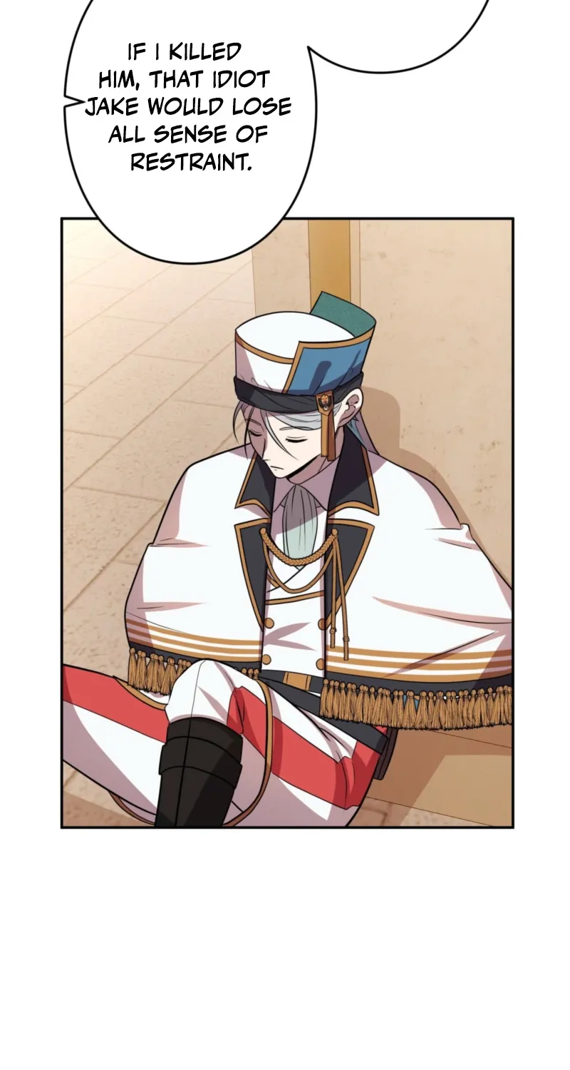 Read Hidden Class Gravity User chapter 155 image 5 on Lezhin