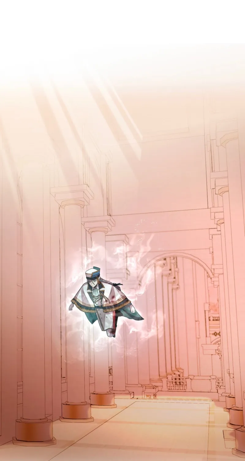 Read Hidden Class Gravity User chapter 155 image 82 on Lezhin