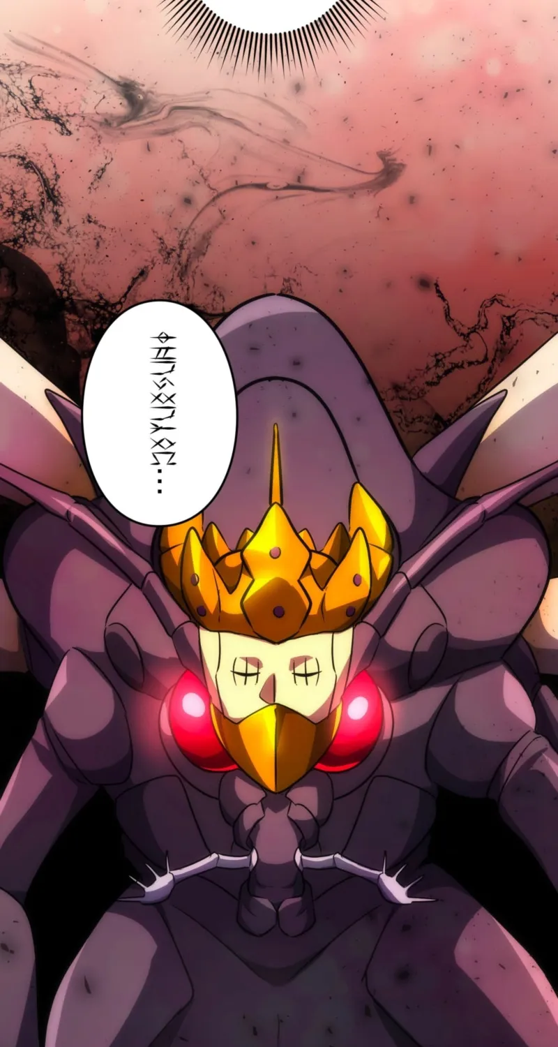 Read Hidden Class Gravity User chapter 156 image 15 on Lezhin