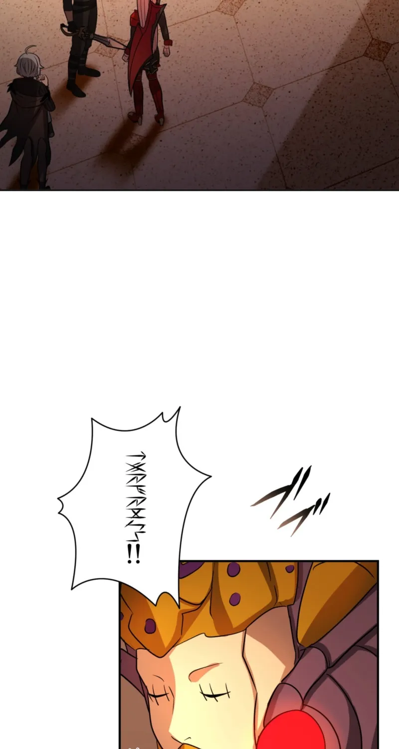 Read Hidden Class Gravity User chapter 156 image 41 on Lezhin