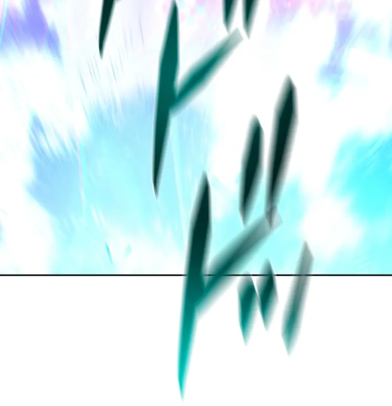 Read Hidden Class Gravity User chapter 156 image 77 on Lezhin