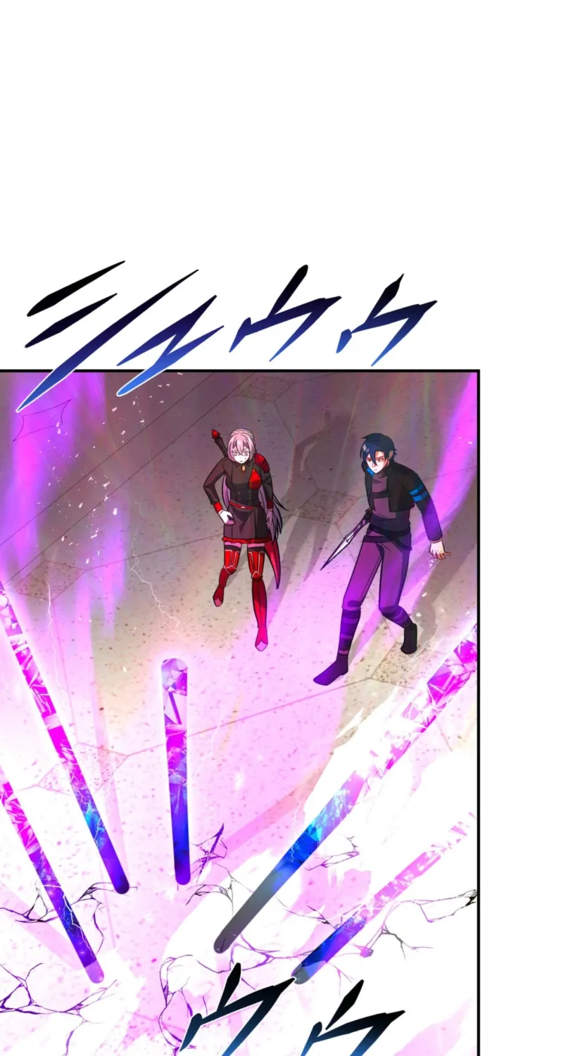 Read Hidden Class Gravity User chapter 156 image 78 on Lezhin