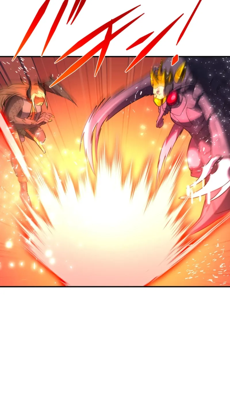 Read Hidden Class Gravity User chapter 157 image 4 on Lezhin