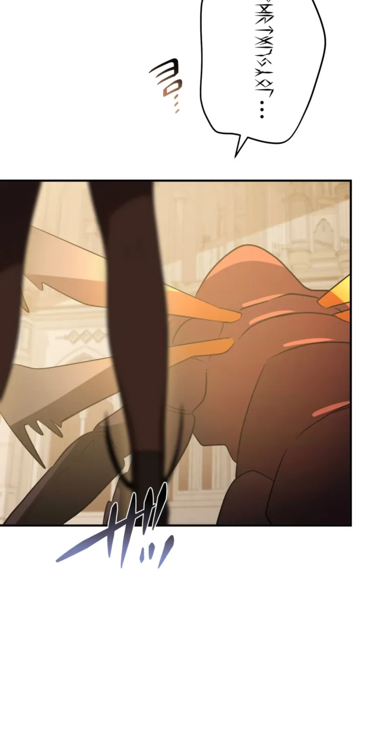 Read Hidden Class Gravity User chapter 157 image 66 on Lezhin