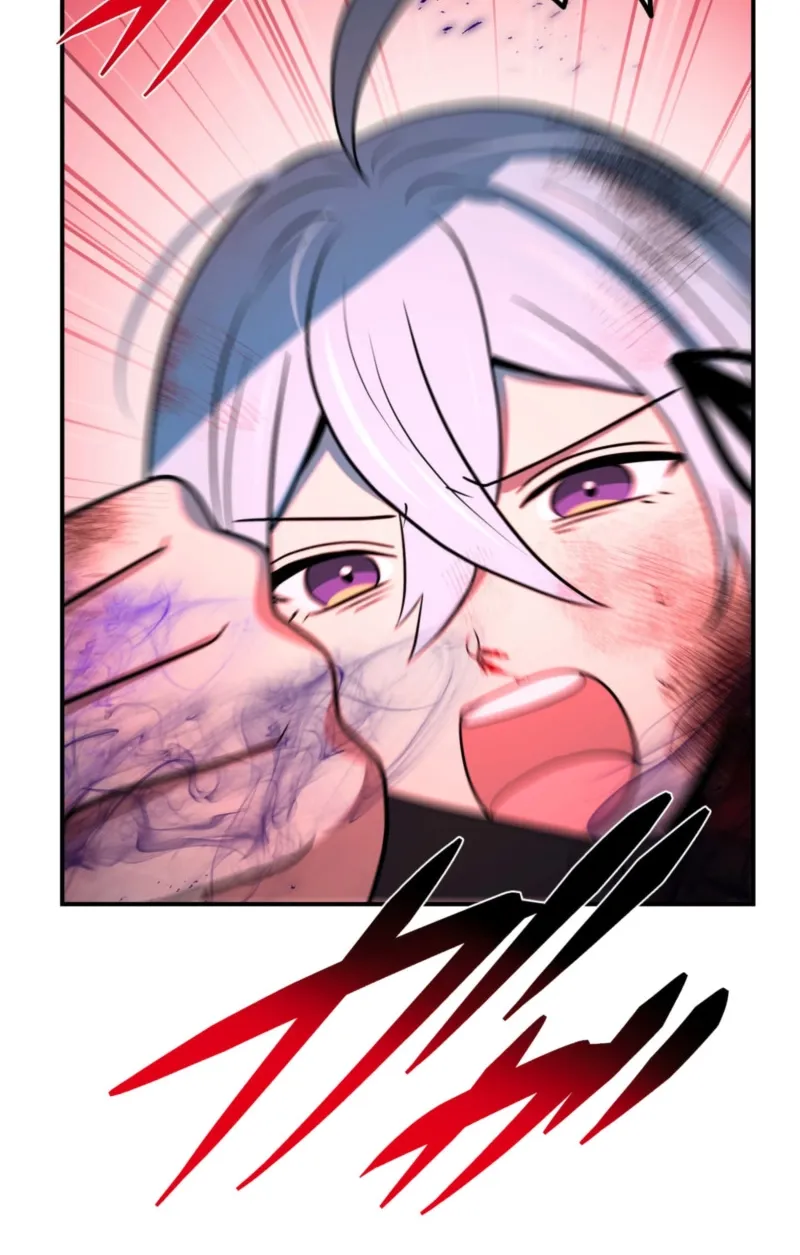 Read Hidden Class Gravity User chapter 157 image 83 on Lezhin