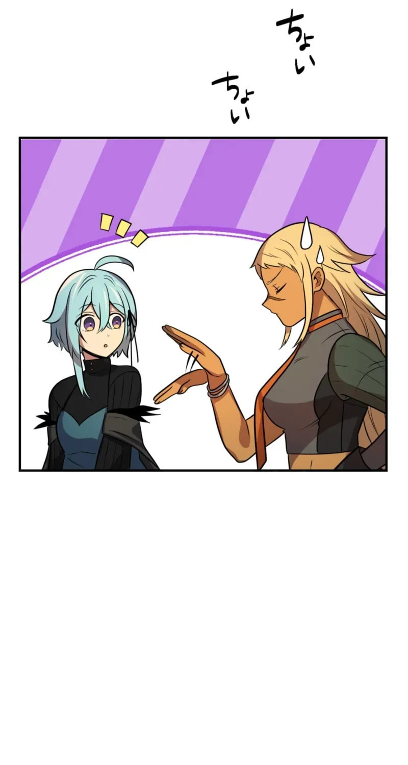 Read Hidden Class Gravity User chapter 158 image 18 on Lezhin