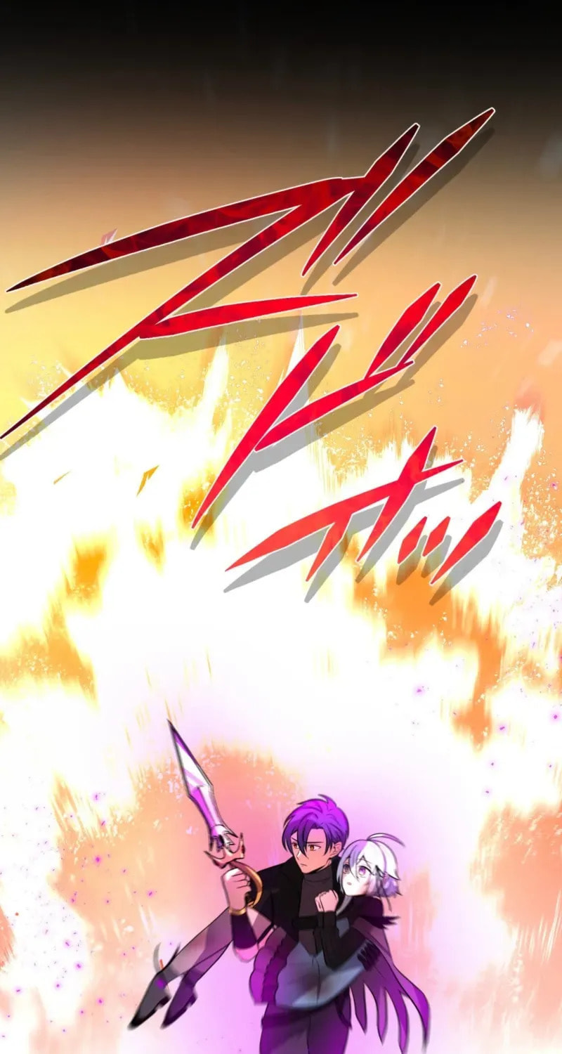 Read Hidden Class Gravity User chapter 158 image 2 on Lezhin
