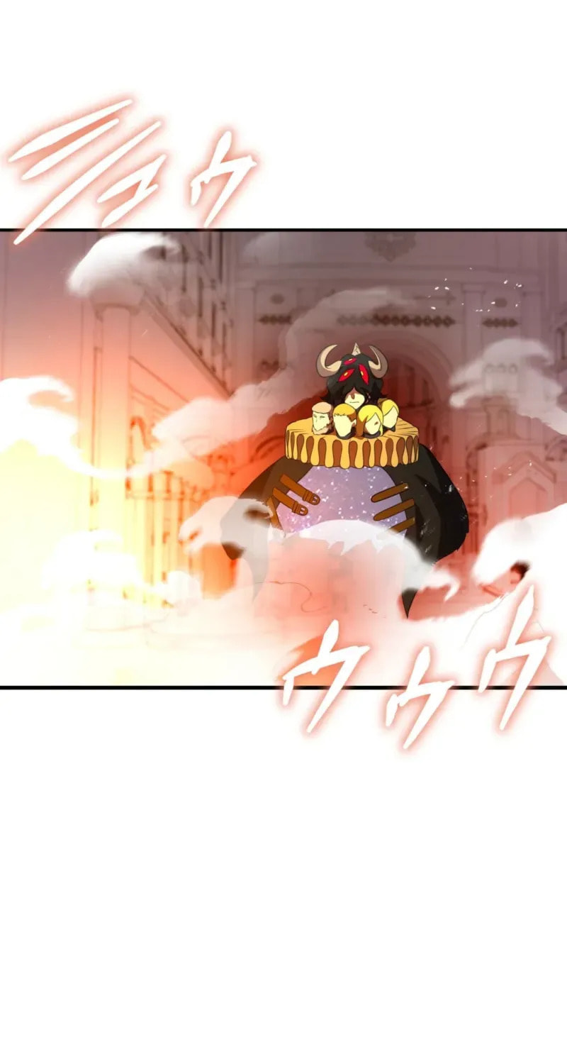 Read Hidden Class Gravity User chapter 158 image 58 on Lezhin