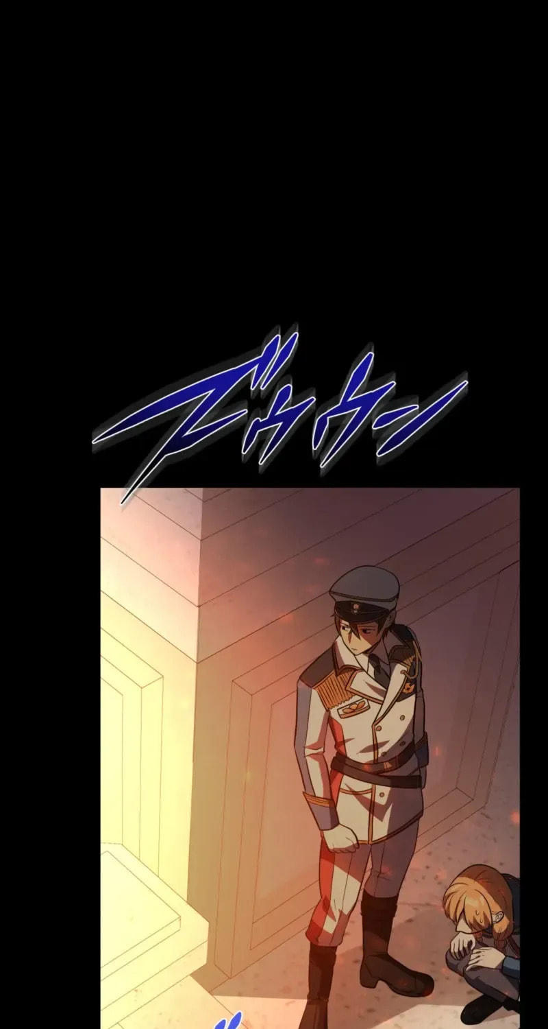 Read Hidden Class Gravity User chapter 158 image 90 on Lezhin