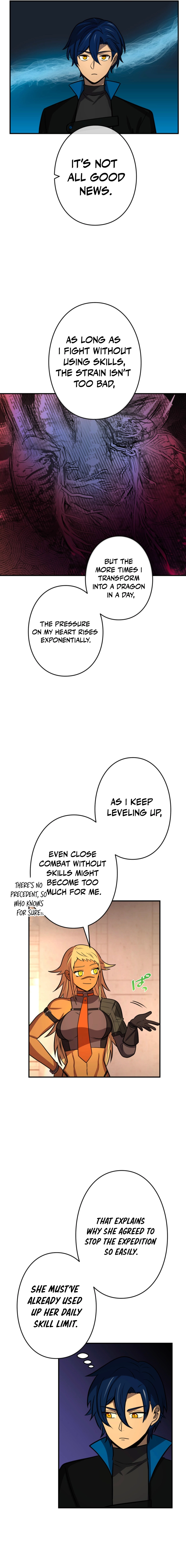 Read Hidden Class Gravity User chapter 159 image 12 on Lezhin