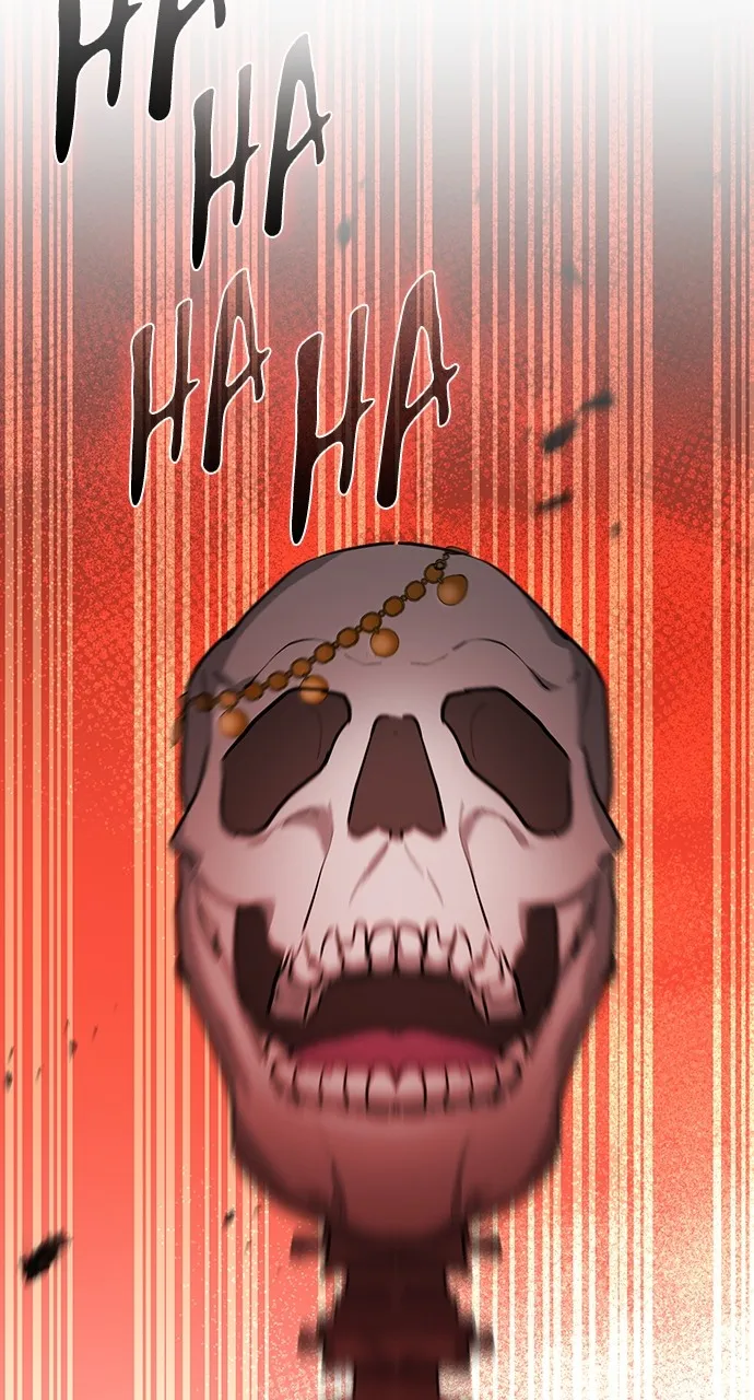 Read Hidden Class Gravity User chapter 16 image 32 on Lezhin