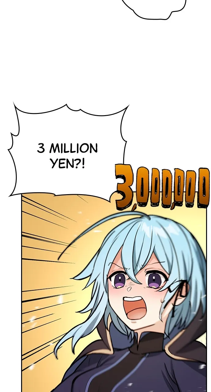 Read Hidden Class Gravity User chapter 16 image 57 on Lezhin