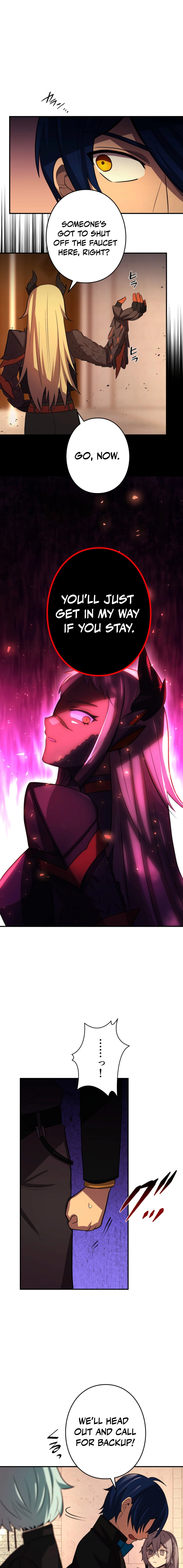 Read Hidden Class Gravity User chapter 160 image 12 on Lezhin