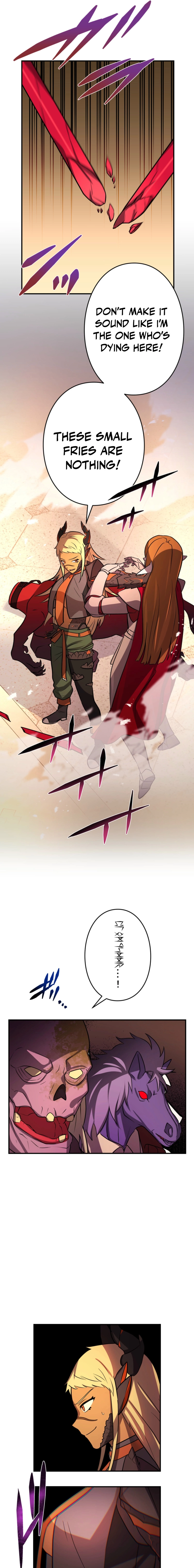 Read Hidden Class Gravity User chapter 160 image 8 on Lezhin