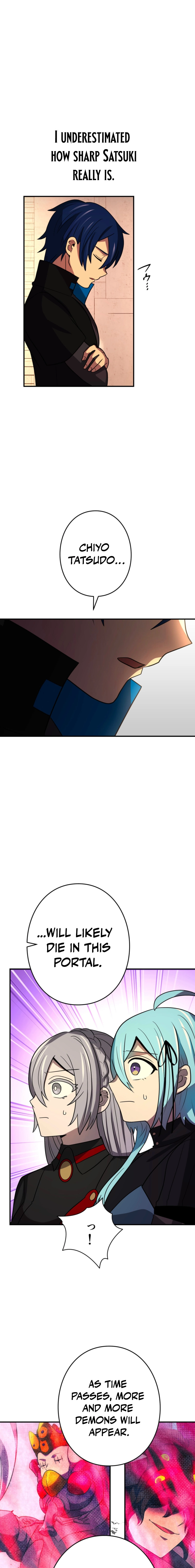 Read Hidden Class Gravity User chapter 161 image 12 on Lezhin