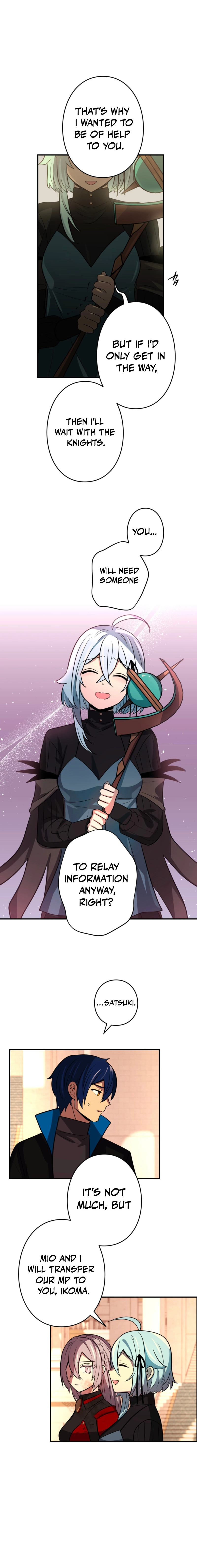 Read Hidden Class Gravity User chapter 161 image 17 on Lezhin