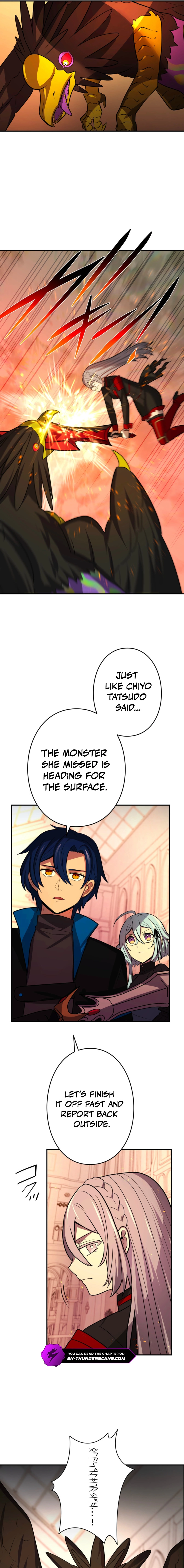 Read Hidden Class Gravity User chapter 161 image 2 on Lezhin