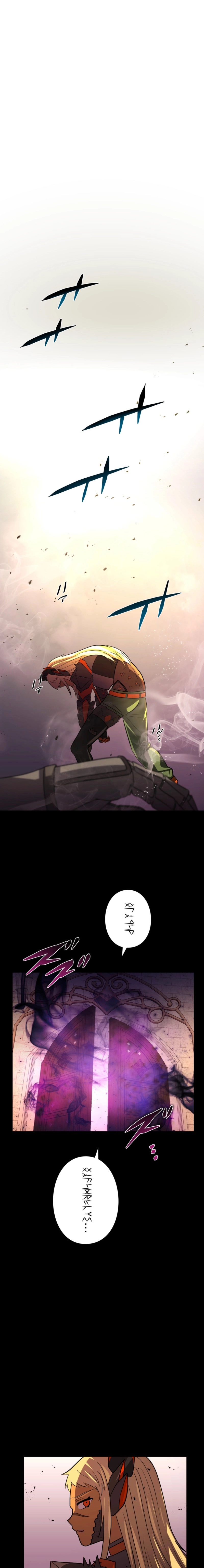 Read Hidden Class Gravity User chapter 161 image 22 on Lezhin
