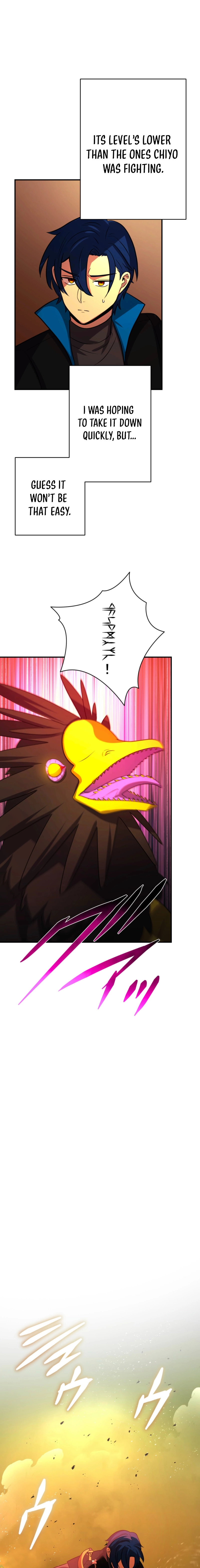 Read Hidden Class Gravity User chapter 161 image 4 on Lezhin