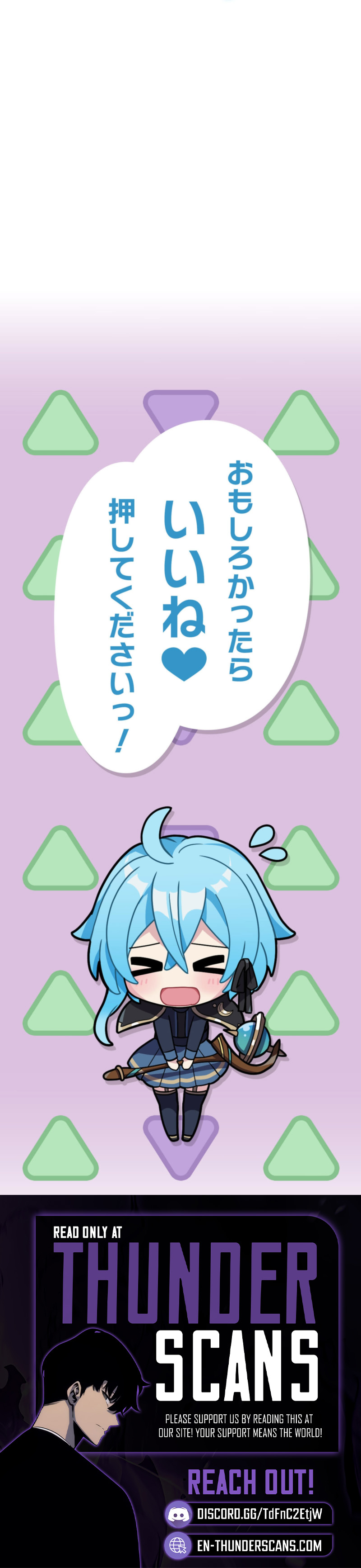Read Hidden Class Gravity User chapter 163 image 9 on Lezhin
