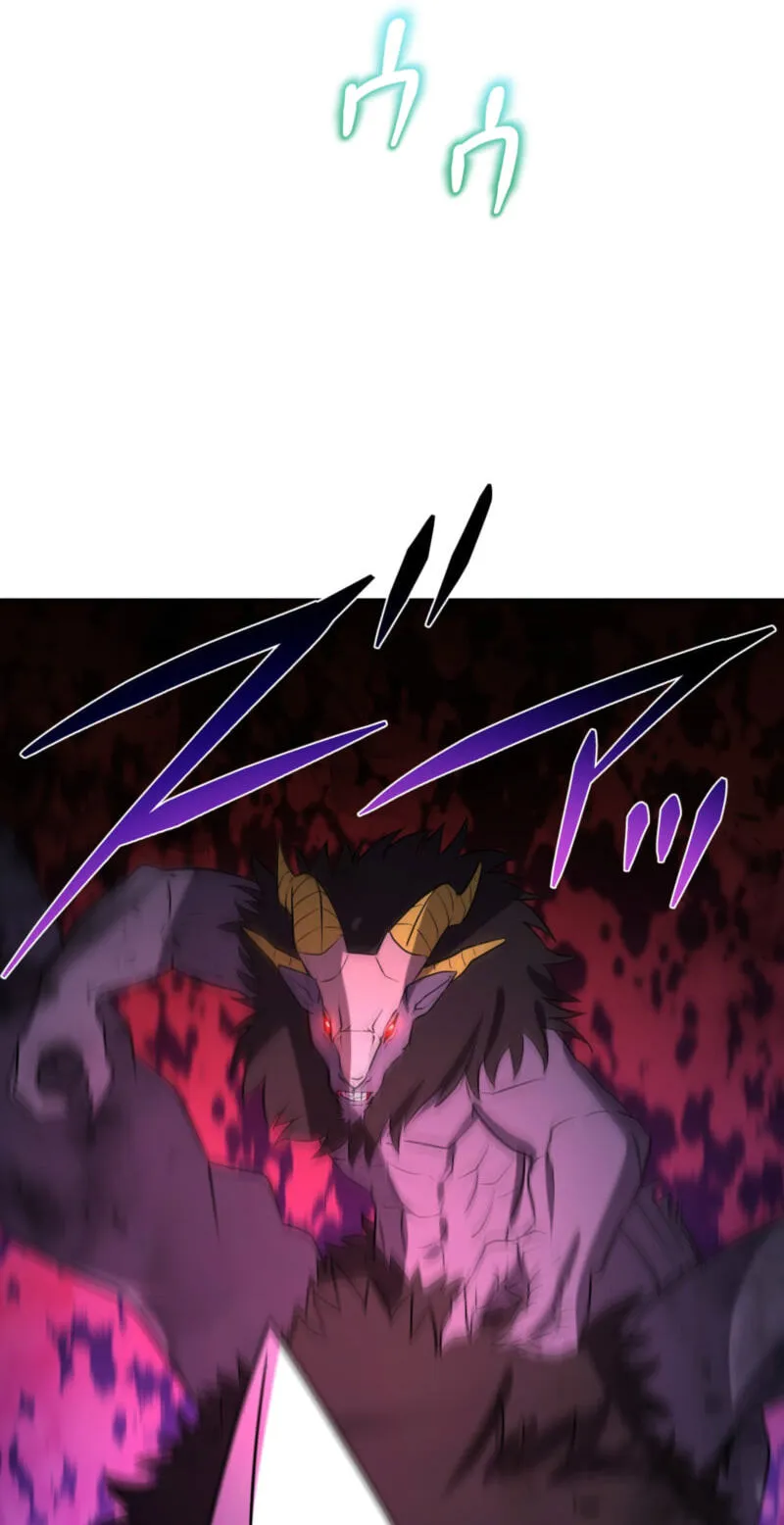 Read Hidden Class Gravity User chapter 166 image 16 on Lezhin