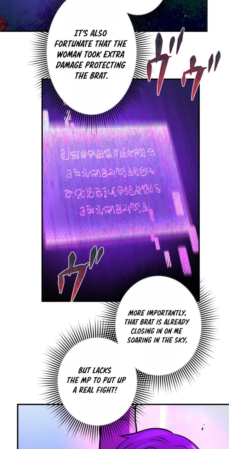 Read Hidden Class Gravity User chapter 166 image 46 on Lezhin