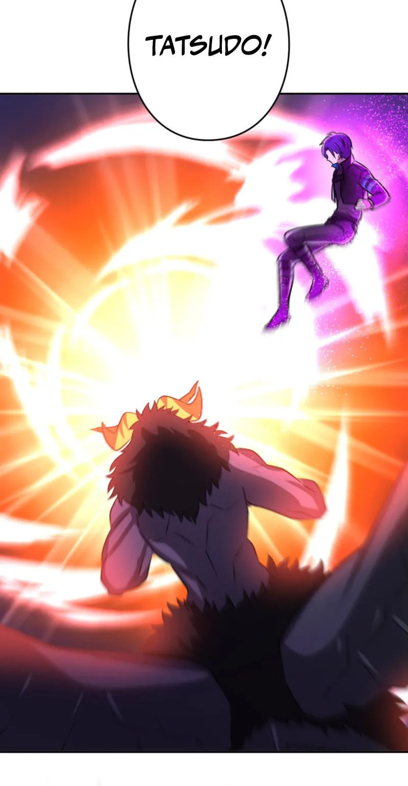 Read Hidden Class Gravity User chapter 166 image 69 on Lezhin