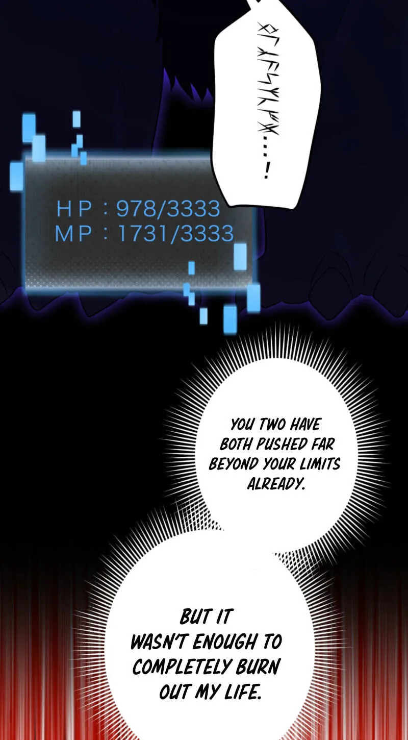Read Hidden Class Gravity User chapter 167 image 22 on Lezhin
