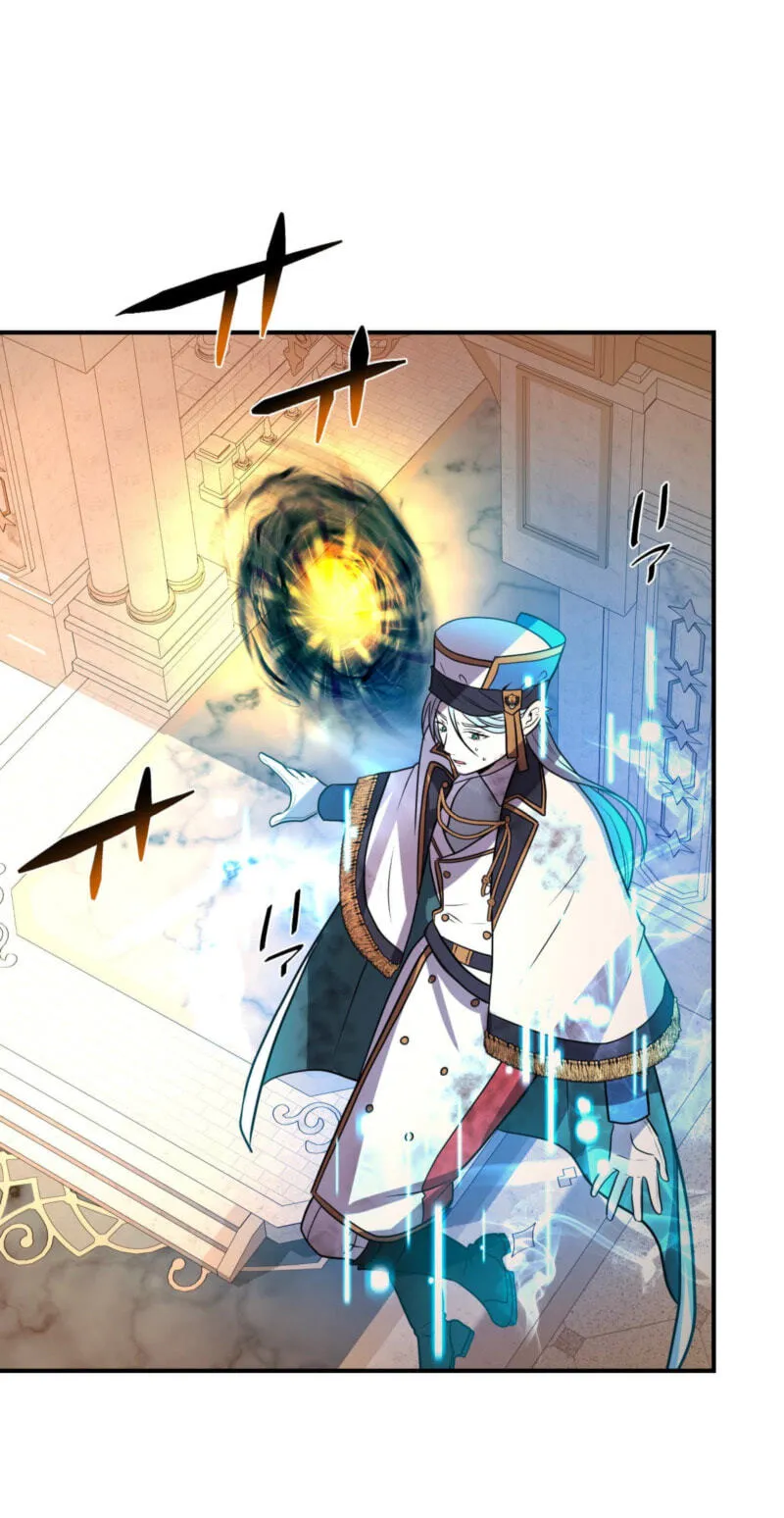 Read Hidden Class Gravity User chapter 168 image 4 on Lezhin