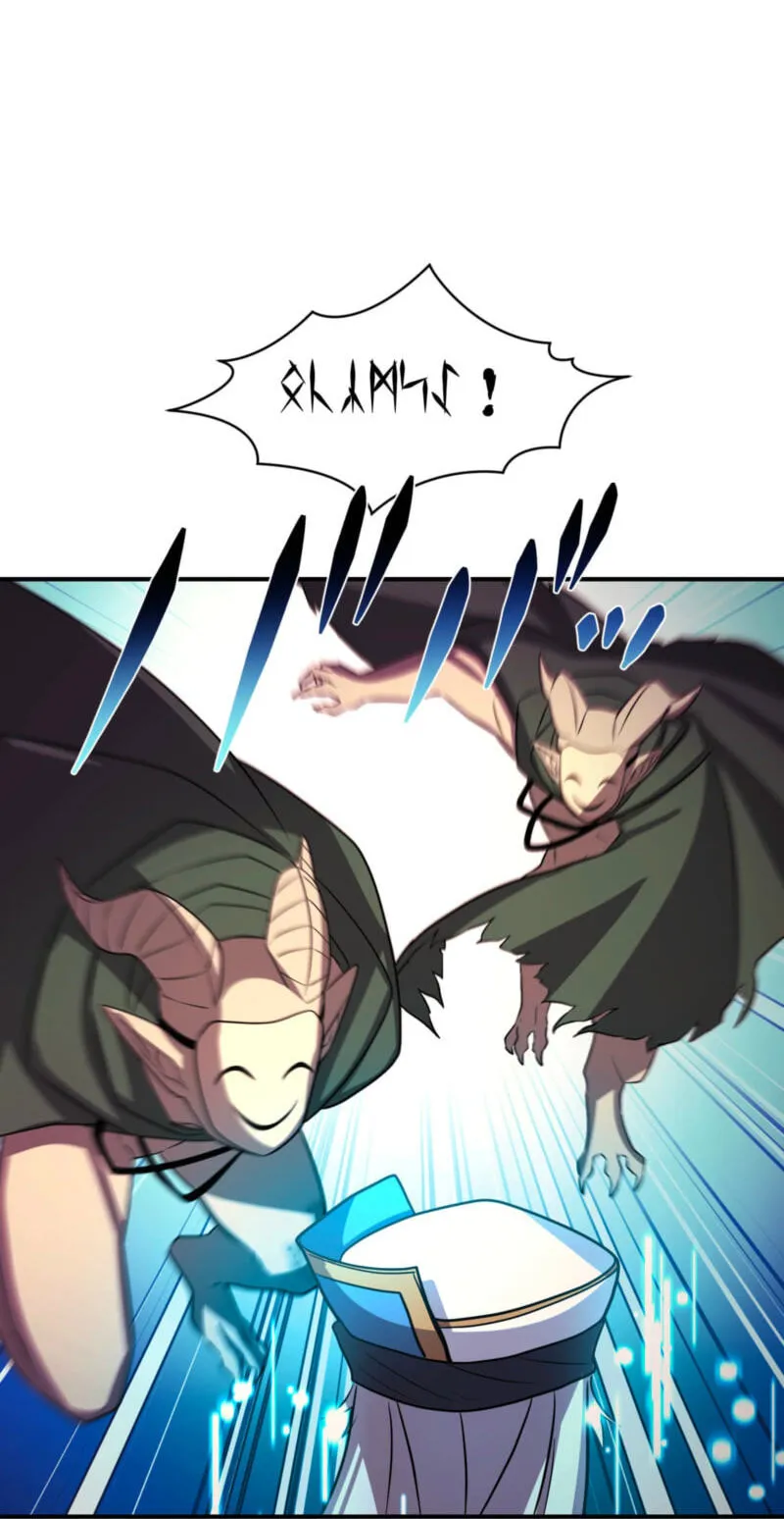 Read Hidden Class Gravity User chapter 168 image 5 on Lezhin