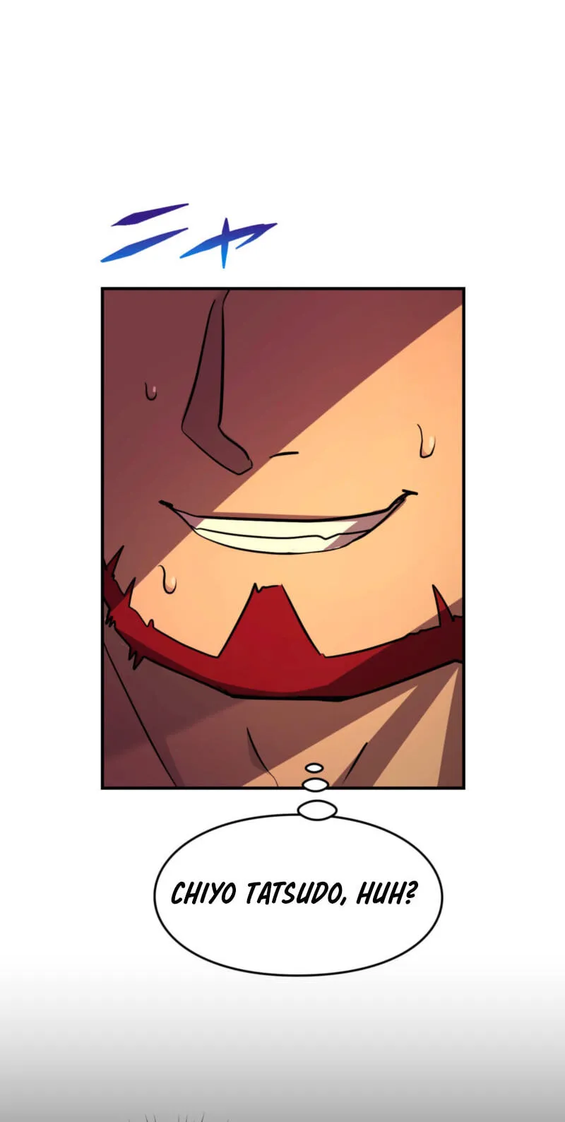 Read Hidden Class Gravity User chapter 168 image 62 on Lezhin