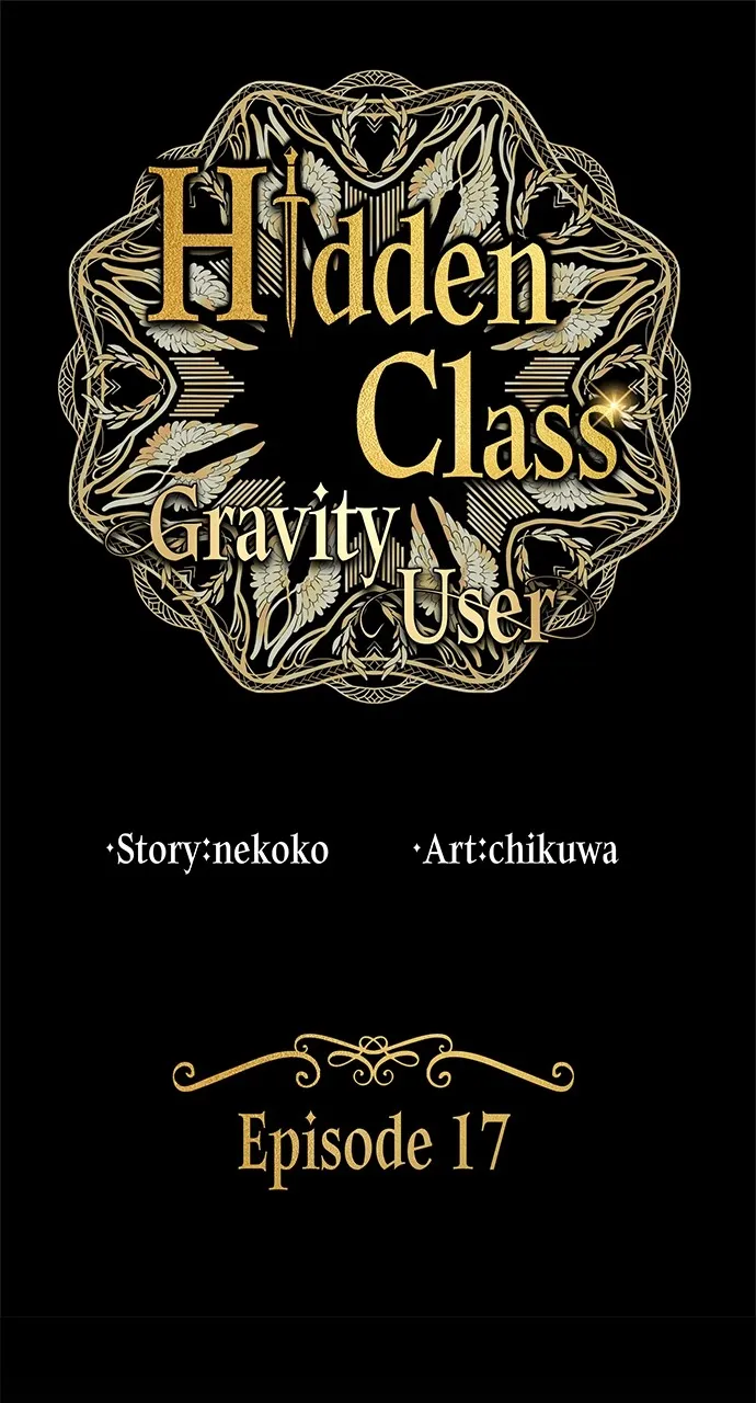 Read Hidden Class Gravity User chapter 17 image 0 on Lezhin