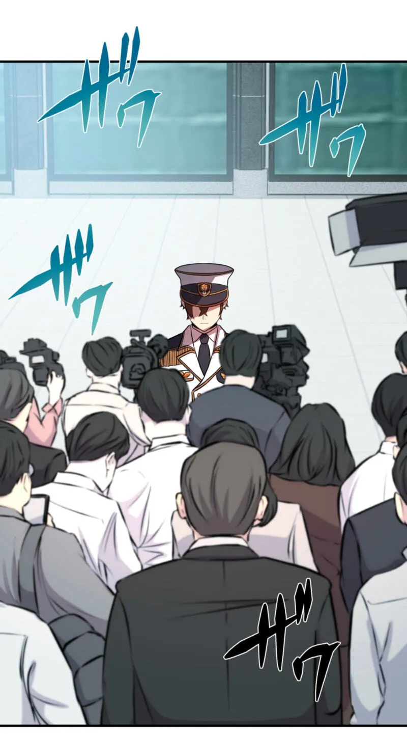 Read Hidden Class Gravity User chapter 170 image 26 on Lezhin