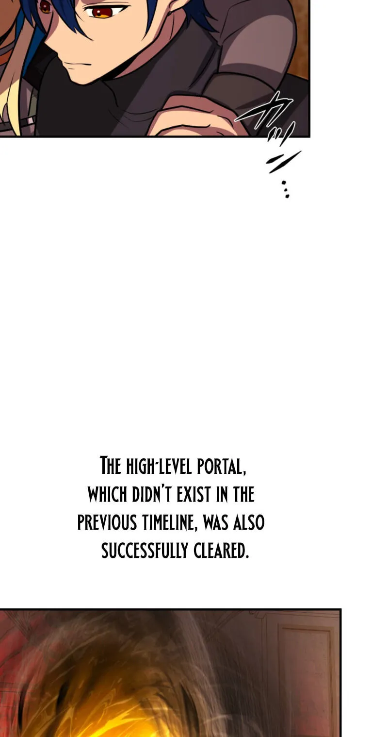 Read Hidden Class Gravity User chapter 170 image 3 on Lezhin